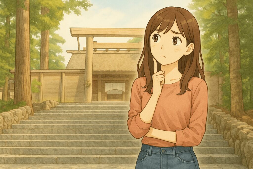 伊勢神宮は内宮だけ