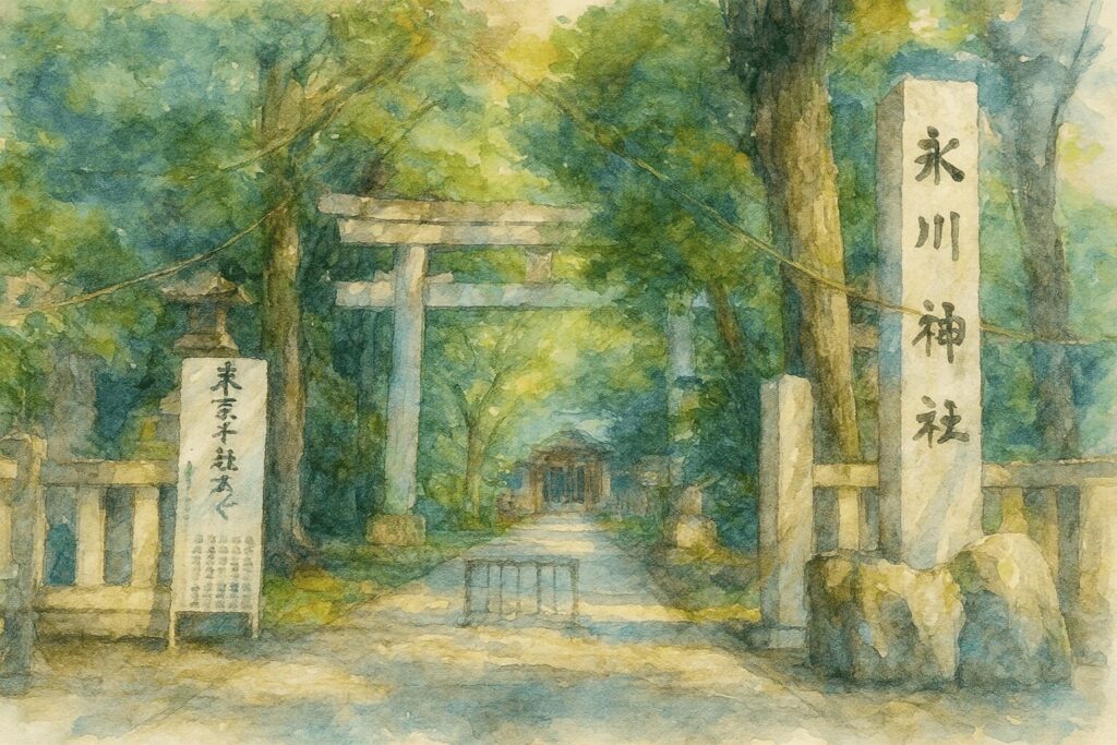 赤坂氷川神社